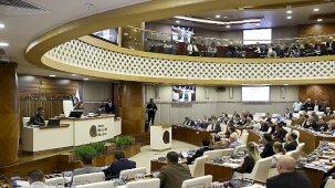 Antalya 2026 Bütçe Taslağı Mecliste Oy Birliğiyle Kabul Edildi: ASAT ve İlçeler İçin Bütçe Detayları