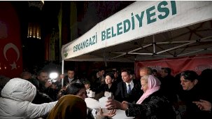 Regai̇p Kandili Heyecanı Osmangazi'de Kandil Simidiyle Kutlandı