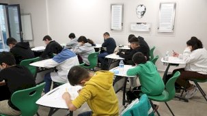 İBB Ders Atölyeleri 2026-2027: Başvuru ve Kayıt Takvimi ile Yeni Sınıf Desteği