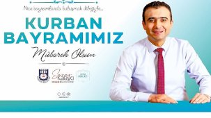 Kurban Bayramı Mesajı: Birlik ve Dayanışmanın Gücü