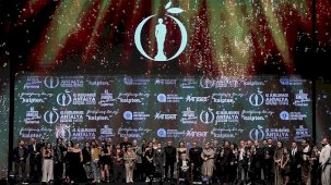 63. Uluslararası Antalya Altın Portakal Festivali: 24-31 Ekim 2026 Tarihleri İçin Hazırlıklar Başladı