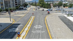 Aydın’da Yatırımlar Tamamlanarak Hizmete Açıldı: Doğu Aydın Bulvarı ve Tabakhane Deresi Köprüsü