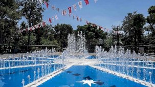 Bornova Büyükpark’taki Kuru Havuz Yeniden Doğdu: Kuzey Yıldızıyla Estetik Bir Dokunuş