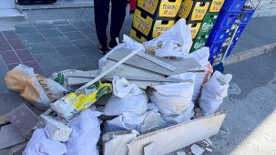 Çiğli Belediyesi Zabıta ile Kaçak Dökmeye Karşı Etkili Denetim ve Çevre Koruma