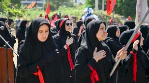 İmam Hüseyin ve Kerbela Anma Programı: 1387 Yıllık Hüzün Bornova’da Yeniden Yaşatıldı