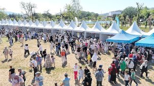 Karneval Çocuk Şenliği: İzmit Millet Bahçesi'nde Renkli Atölyeler ve Yaratıcılık Dolu Anlar