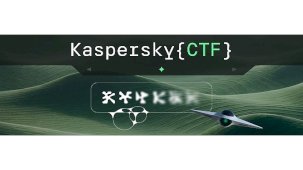 Kaspersky SAS CTF Eleme Turunu Aşan Takımlar ve Kaspersky{CTF} 2026 Başvuruları