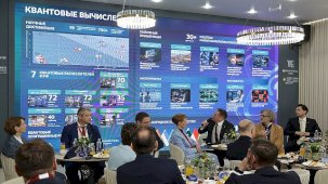 Saint Petersburg Ekonomi Forumu’nda Arktik ve Kuantum Teknolojileriyle Yeni Ufuklar
