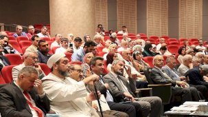 Nebevî Miras ve İslam Medeniyeti: 3. Al-i Beyt Sempozyumu Özeti