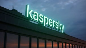 Kaspersky, 18. Security Analyst Summit 2026’nın detaylarını duyurdu