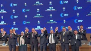 Marmara Adalar Belediye Başkanı Aydın Dinçer, AK Parti'ye Katılımını Gerçekleştirdi