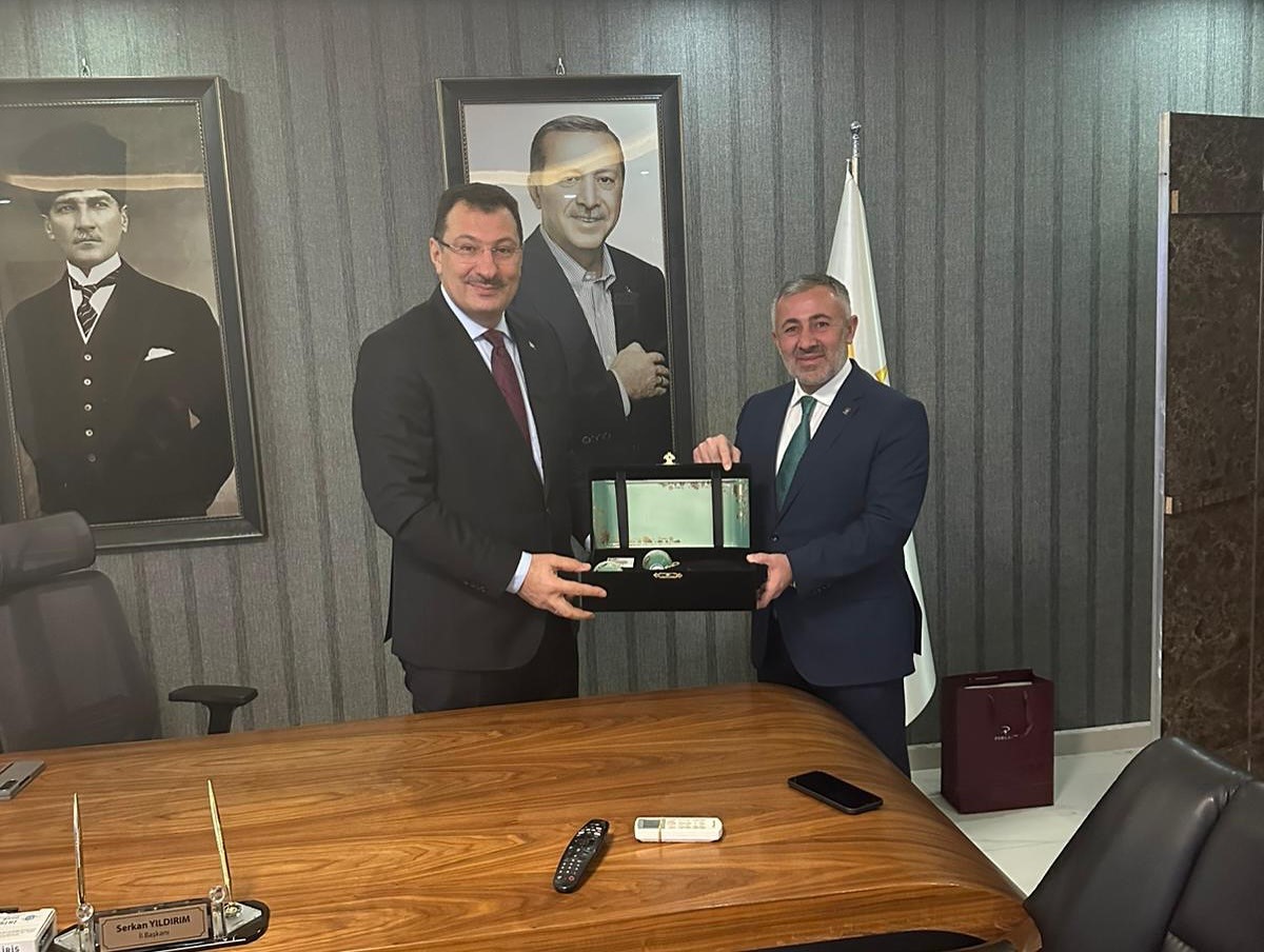 AK PARTİ GENEL BAŞKAN YARDIMCISI BİLECİK İL BAŞKANI'NI ZİYARET ETTİ
