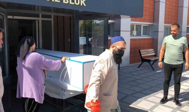 Elazığ'da KKKA Şüphesiyle Can Kaybı