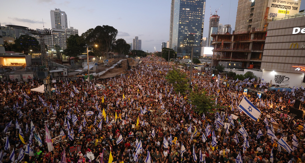 İSRAİL'DE HÜKÜMET KARŞITI PROTESTOLAR DÜZENLENDİ
