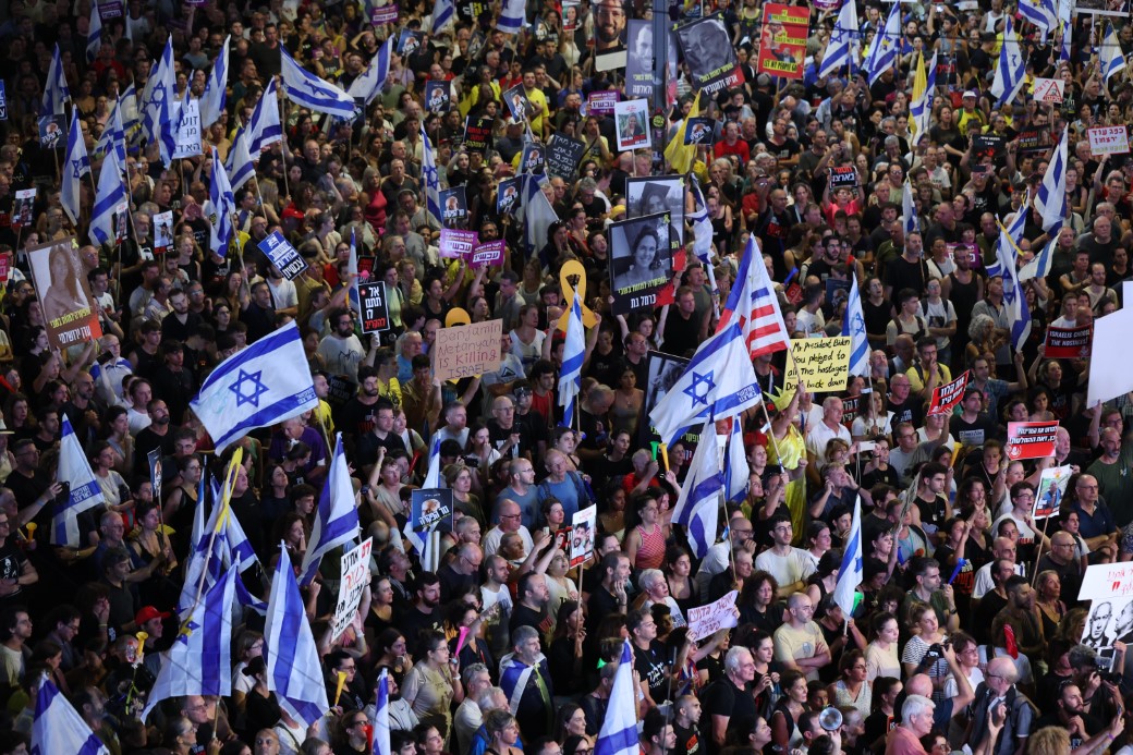 İSRAİL'DE NETANYAHU'YA KARŞI DEVAM EDEN PROTESTOLAR