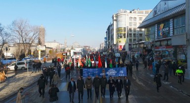2025 Erzurum Turizm Başkenti Programı Kapsamında AFAD Kış Tatbikatı Yapılacak