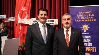 AK PARTİ DENİZLİ İL BAŞKANI YÜCEL GÜNGÖR, PAMUKKALE İLÇE BAŞKANI OSMAN ÖZPEK'İ TEBRİK ETTİ