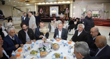 AK Parti Elazığ İl Başkanlığı \