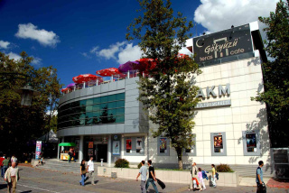 AKM, KÜLTÜR VE SANATIN MERKEZİ OLMAYA HAZIRLANIYOR