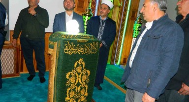 Ardahan’ın Posof ilçesinde Sakalı Şerif Ziyareti Büyük İlgi Gördü
