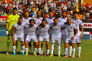 ÇİMENTAŞ ELAZIĞSPOR, ARNAVUTKÖY BELEDİYESPOR'U AĞIRLAYACAK