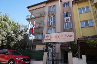 DENİZLİ BÜYÜKŞEHİR BELEDİYESİ YENİ YATIRIMLARINI AÇIYOR