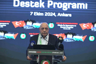 HAK-İŞ KONFEDERASYONU, FİLİSTİN İLE DAYANIŞMA VE DESTEK PROGRAMI DÜZENLEDİ