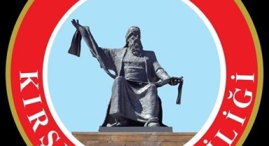 Kar Yağışı Nedeniyle Kırşehir'de Eğitime 1 Gün Ara Verildi