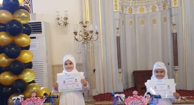 Minik Öğrenciler İçin Özel Program: Kur’an-ı Kerim Hatim