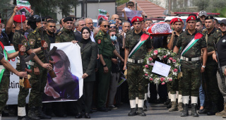 TÜRK AKTİVİST AYŞENUR EZGİ EYGİ'NİN BATI ŞERİA'DAKİ CENAZE TÖRENİ