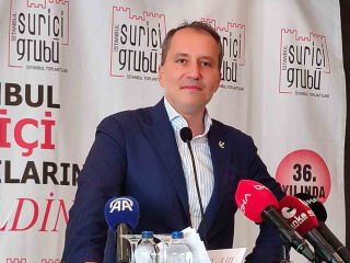 YENİDEN REFAH PARTİSİ GENEL BAŞKANI FATİH ERBAKAN'DAN GÜÇLÜ İSLAM BİRLİĞİ ÇAĞRISI