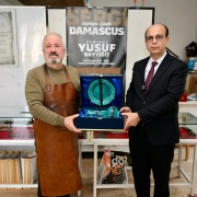 YEŞİLYURT BELEDİYE BAŞKANI PROF. DR. İLHAN GEÇİT, 'YAŞAYAN İNSAN HAZİNELERİ' ÖDÜLÜ ALAN YUSUF BAYYİĞİT'İ ZİYARET ETTİ